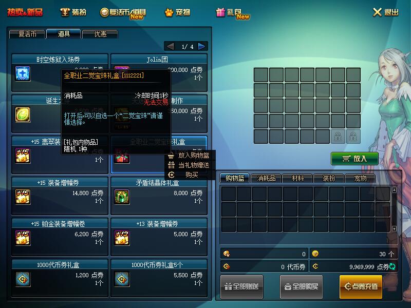QQ截图20190918155922.jpg