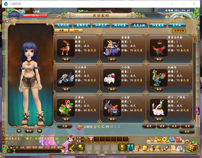 QQ截图20190923101633.jpg