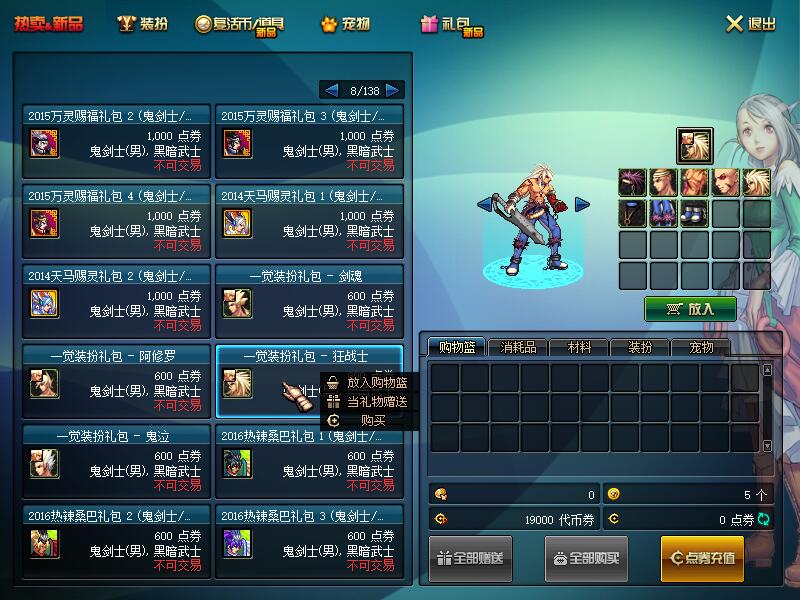 QQ截图20190925213608.jpg