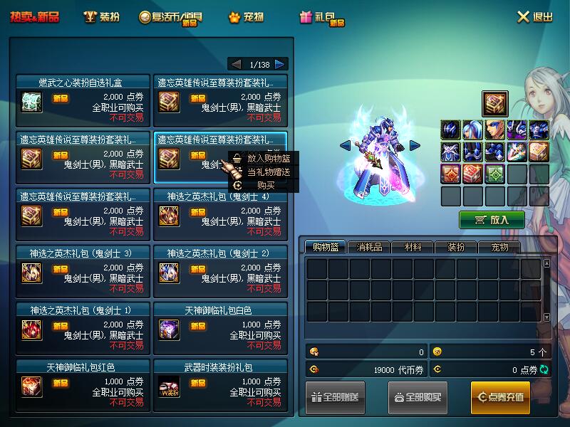 QQ截图20190925213614.jpg