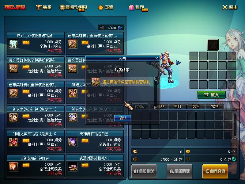 QQ截图20190925213623.jpg