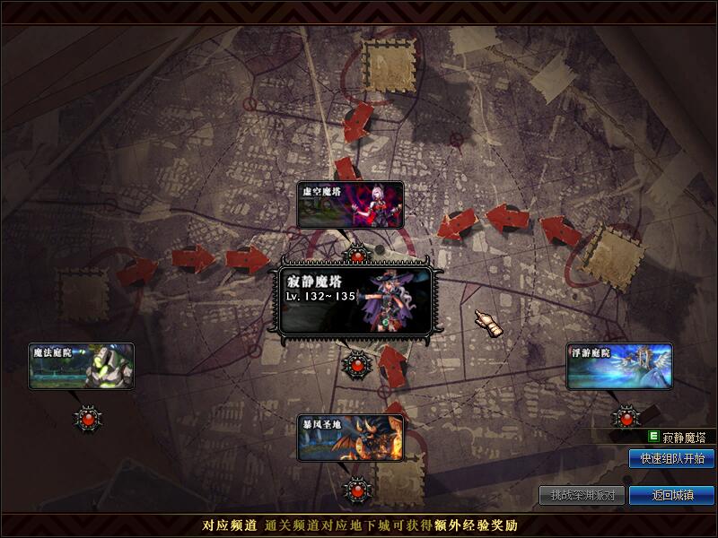 QQ截图20190925214055.jpg