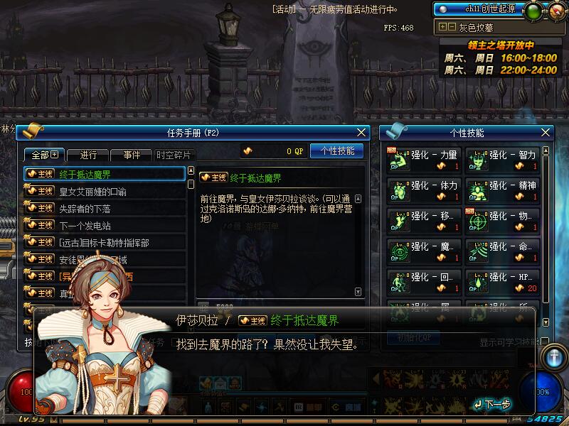 QQ截图20190925214322.jpg
