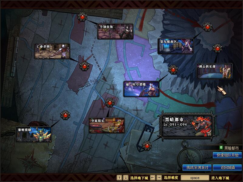 QQ截图20190925214400.jpg