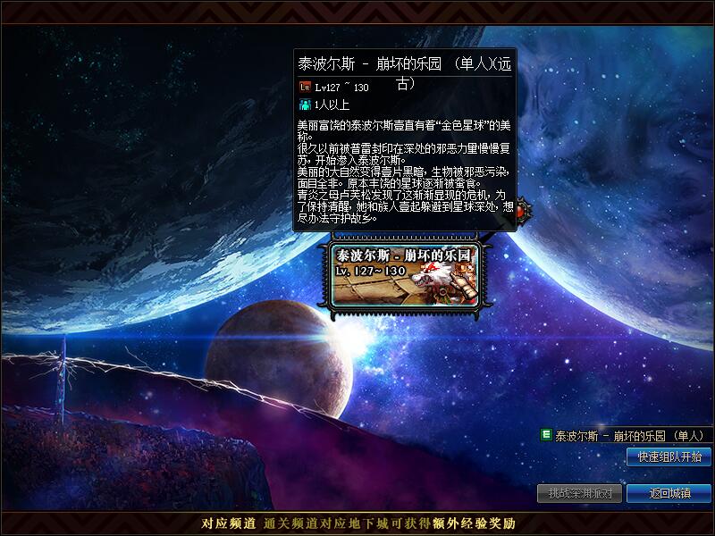 QQ截图20190925214427.jpg