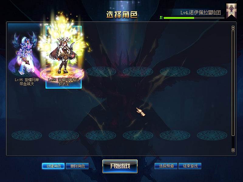 QQ截图20190925222932.png
