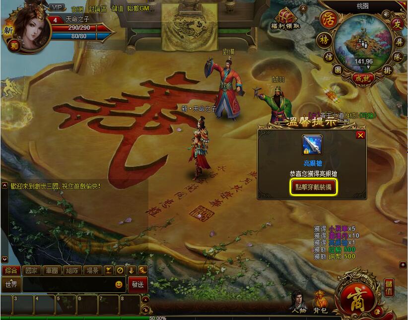 QQ截图20190926101221.jpg