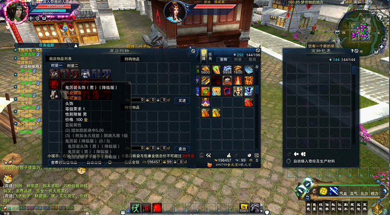 O1CN01eel1WB1hBVPBVquSu_!!2918574239.jpg