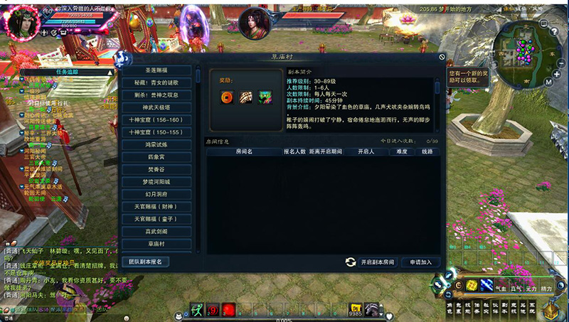 O1CN01lUwqoM1hBVPBjLoLt_!!2918574239.jpg