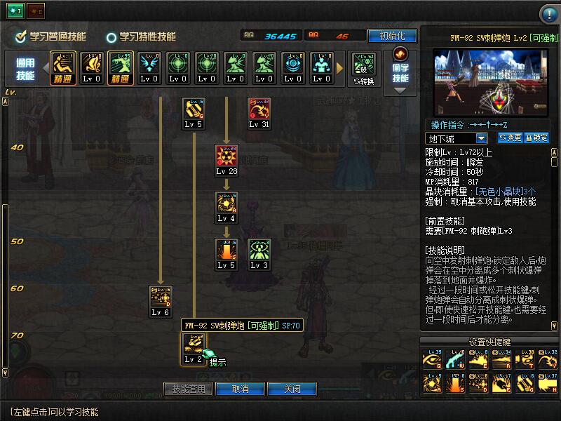 QQ截图20191026120813.jpg