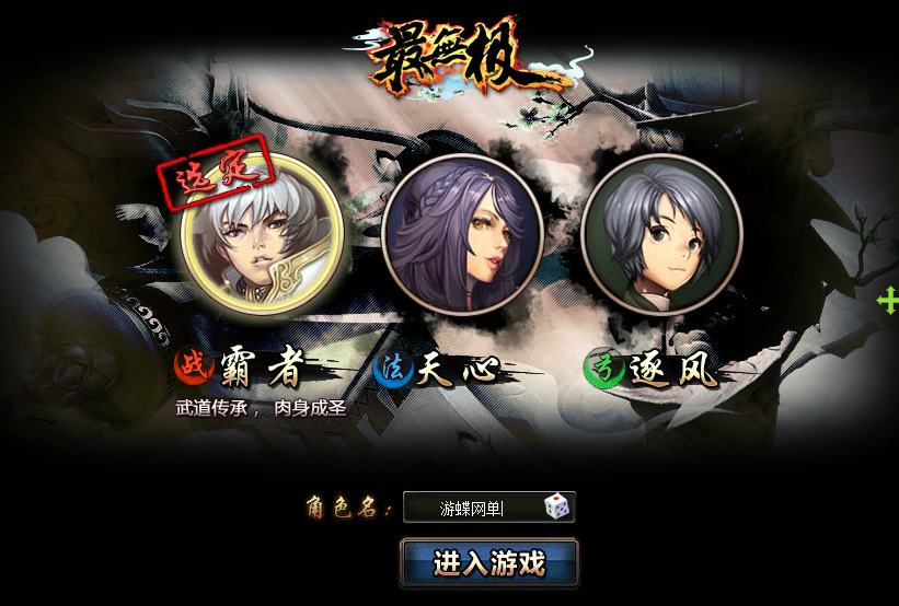 QQ截图20191109161012.png