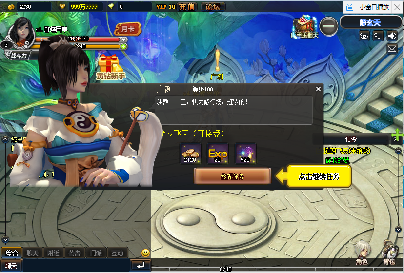 QQ截图20191109161053.png
