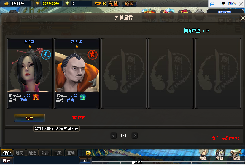 QQ截图20191109161357.png