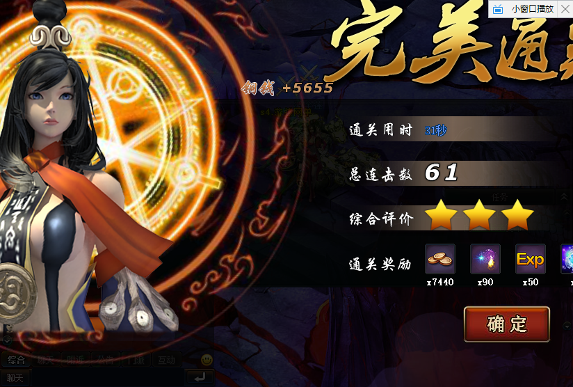 QQ截图20191109161513.png