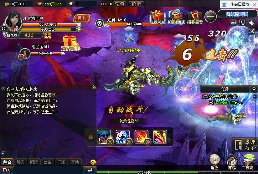 QQ截图20191109162505.jpg