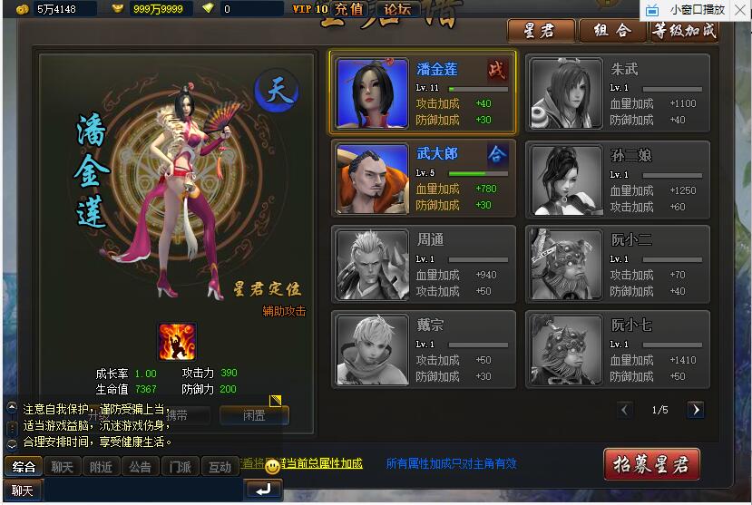 QQ截图20191109162603.jpg