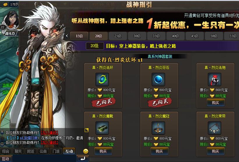 QQ截图20191109164315.jpg