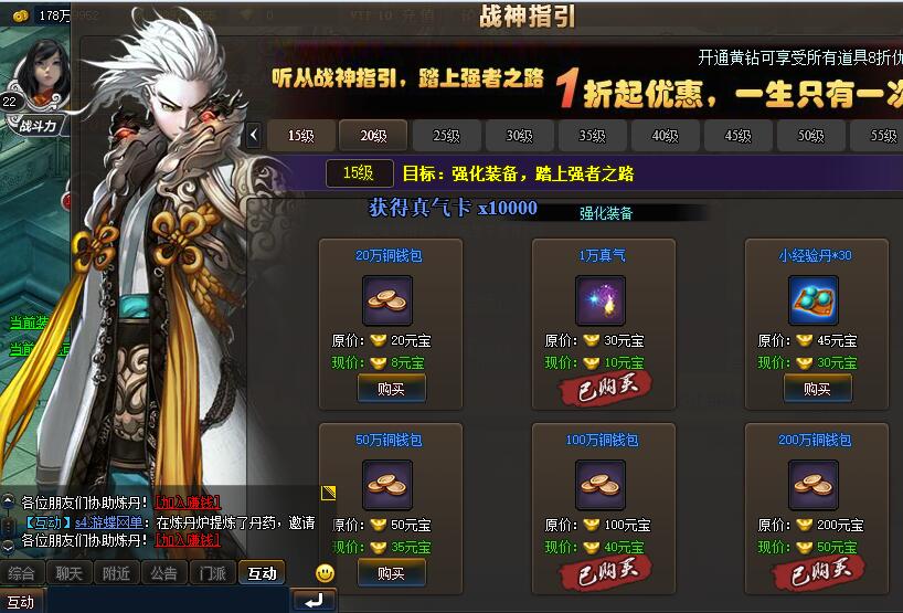 QQ截图20191109164335.jpg