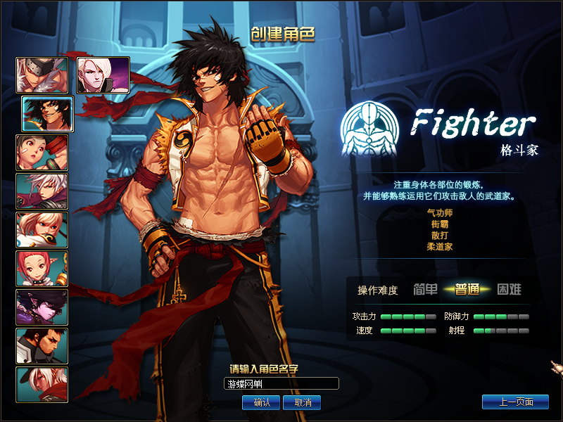 QQ截图20191113134220.png