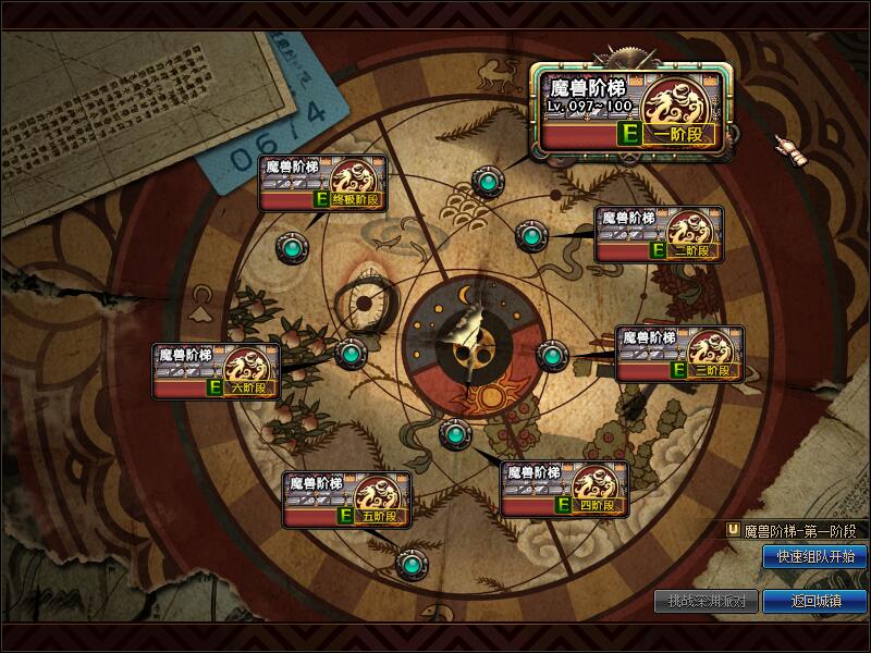 QQ截图20191113144255.jpg