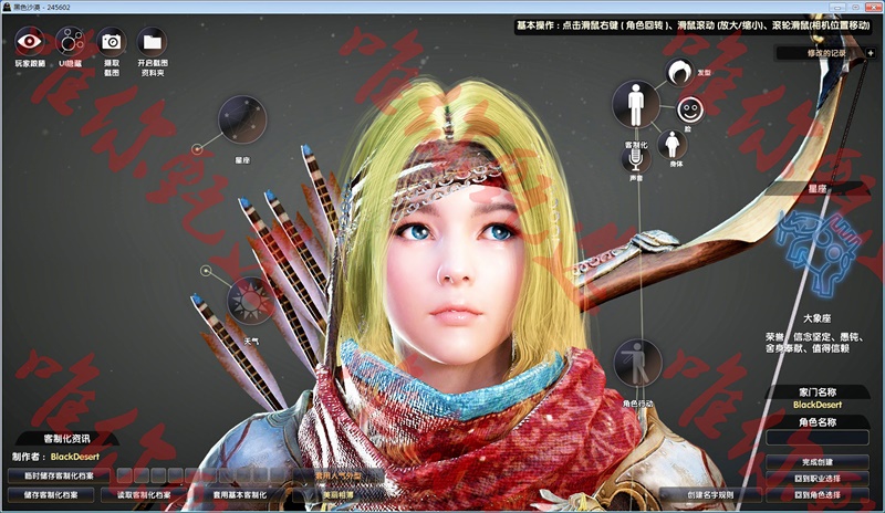 O1CN01AEMs7g1DKGa8t3qU5_!!2091350197.jpg