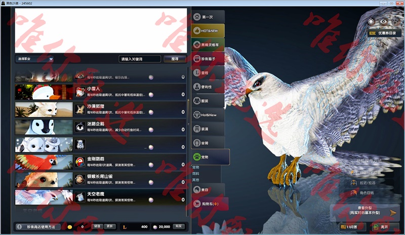 O1CN01e9ZXQ81DKGa3KcfBn_!!2091350197.jpg