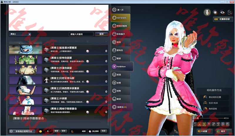 O1CN01NNyAxh1DKGaAgU3au_!!2091350197.jpg