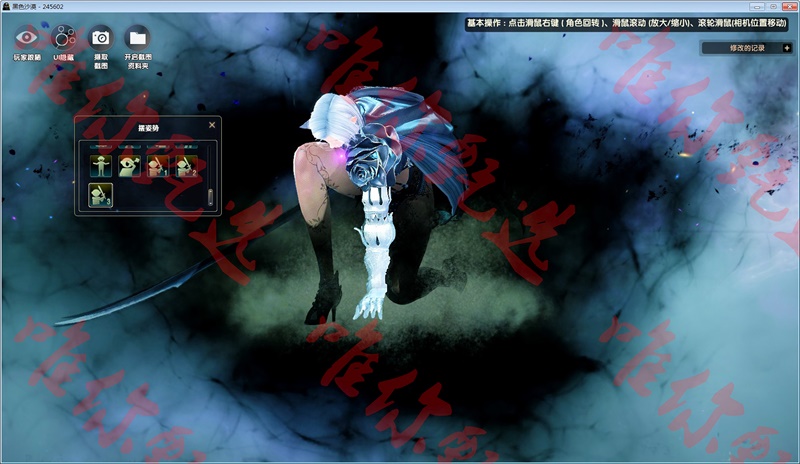 O1CN01uiBvsL1DKGaDnwNTM_!!2091350197.jpg