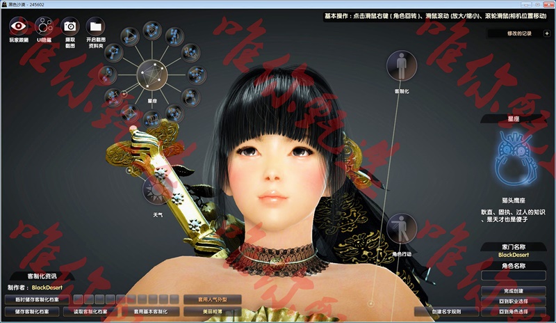 O1CN016efYnh1DKGaEibrfr_!!2091350197.jpg