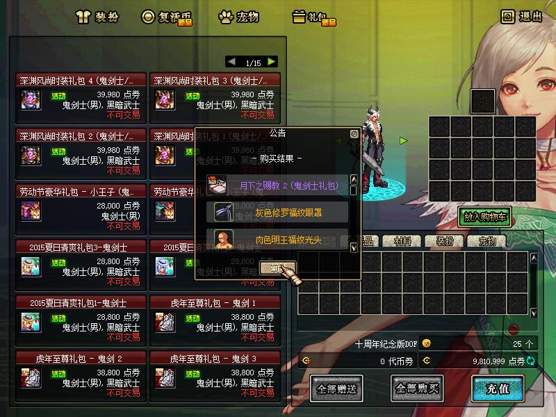 QQ截图20191114165326.jpg
