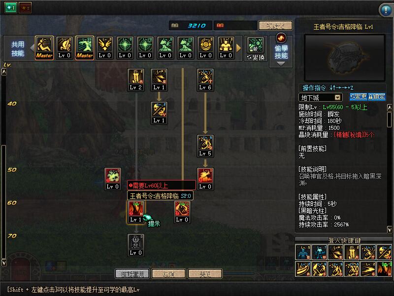 QQ截图20191114170523.jpg