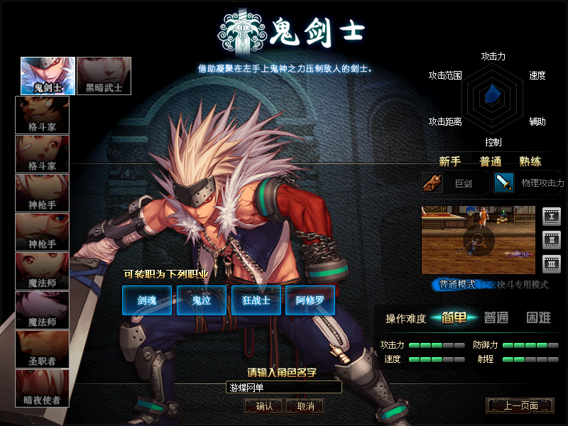 QQ截图20191117095505.png
