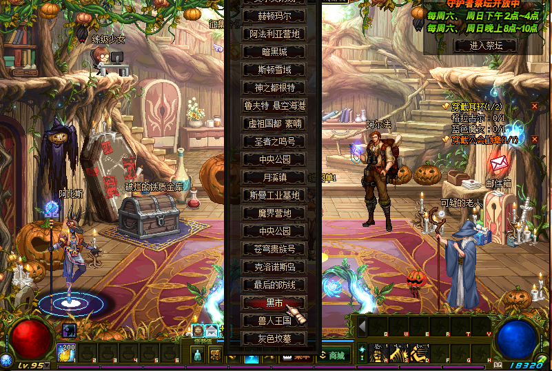QQ截图20191117104917.png