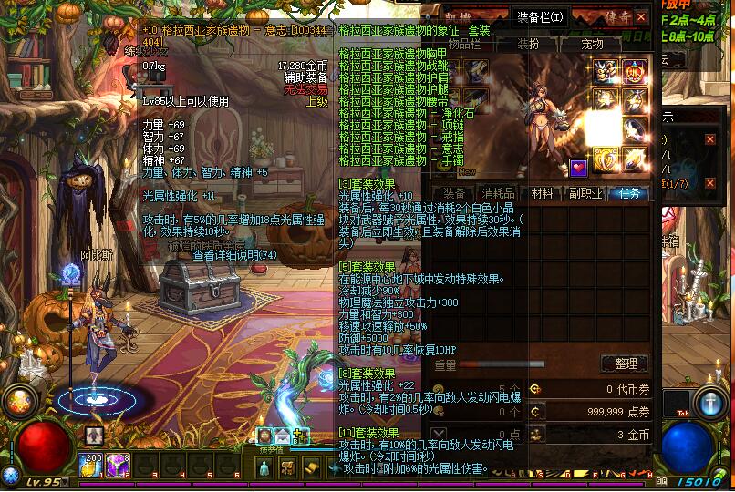 QQ截图20191117105322.jpg