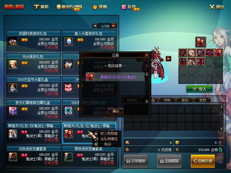 QQ截图20191117105746.jpg