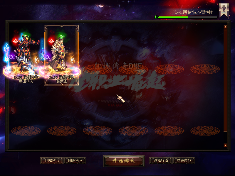 QQ截图20191117111800.png