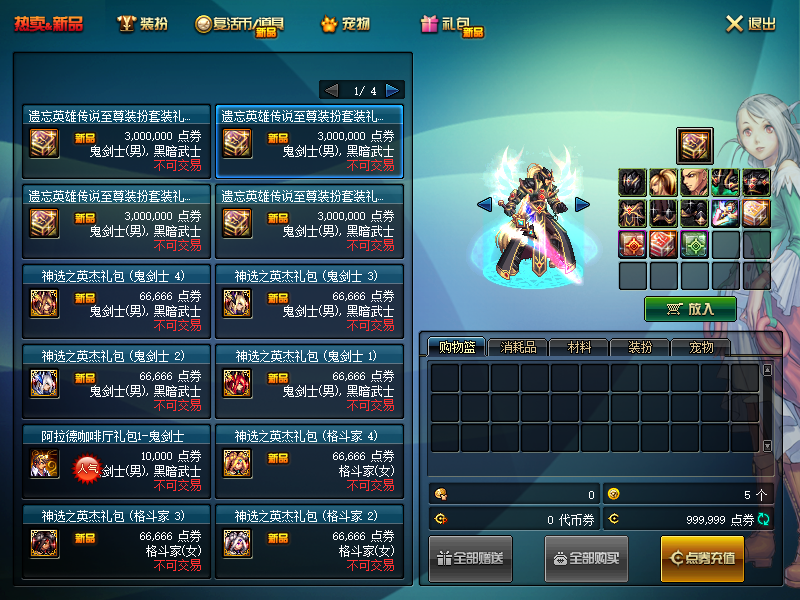 QQ截图20191122131147.png