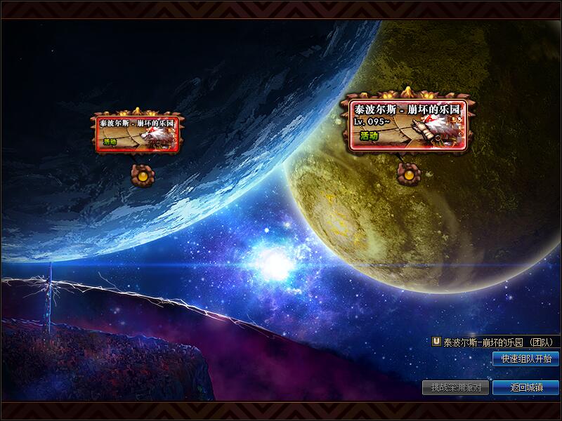 QQ截图20191221115837.jpg