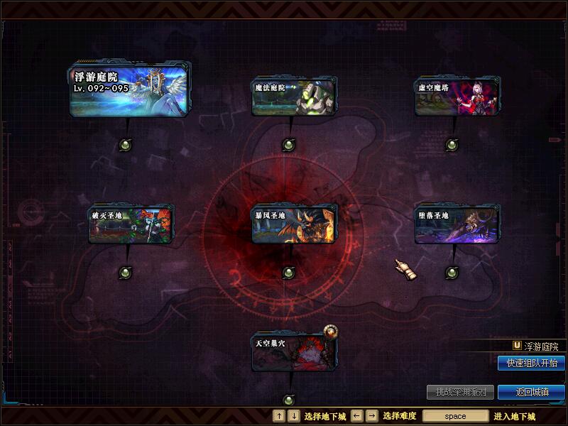 QQ截图20191221115932.jpg