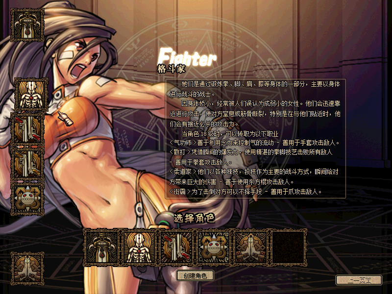 QQ截图20191231133331.png