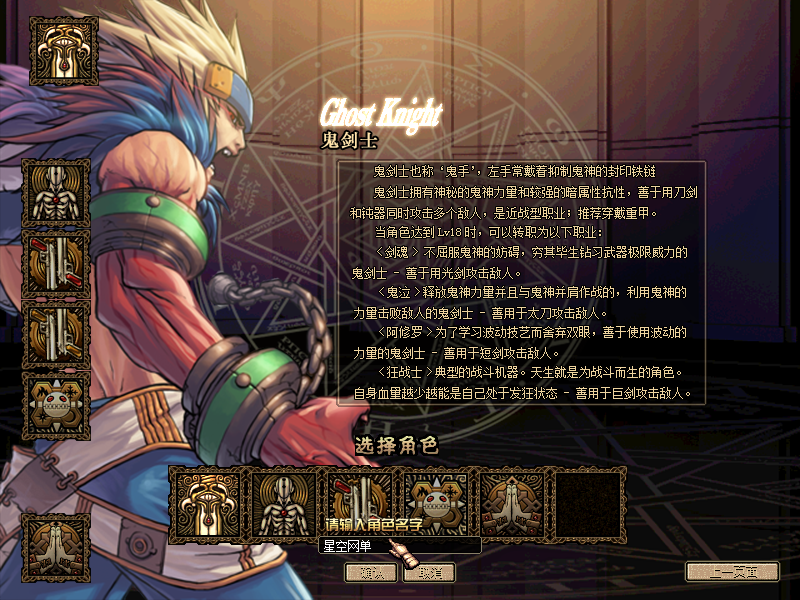 QQ截图20191231133319.png