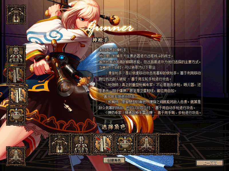 QQ截图20191231133341.png