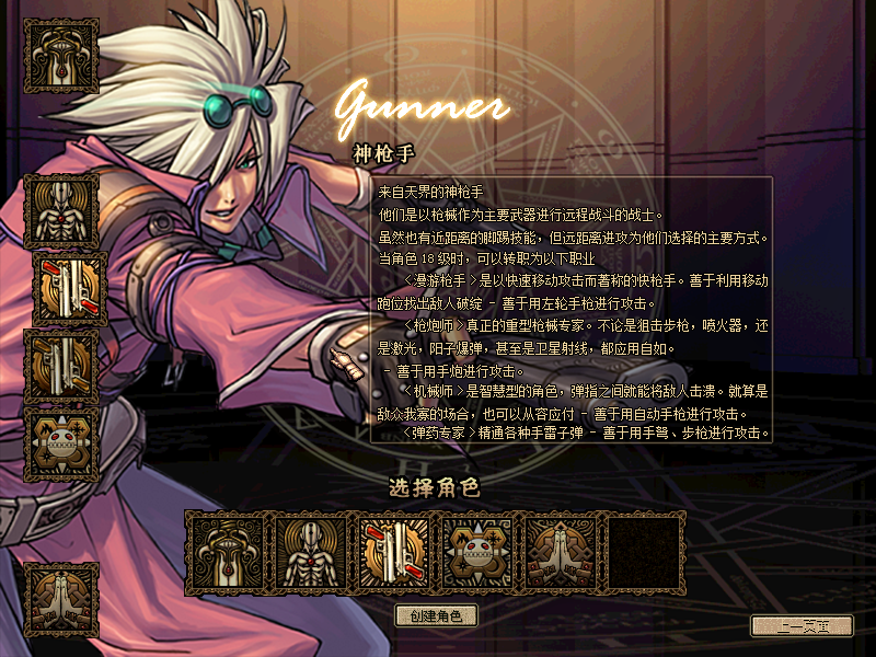 QQ截图20191231133336.png