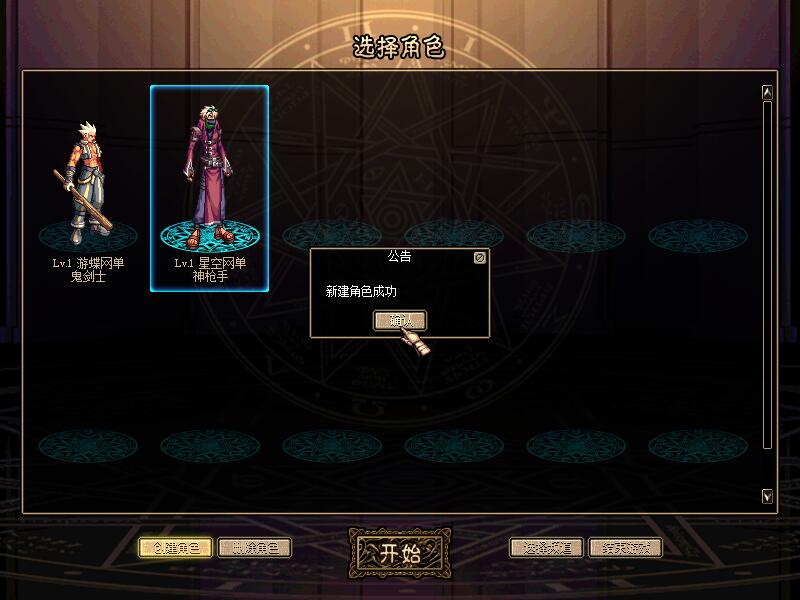 QQ截图20191231133420.jpg