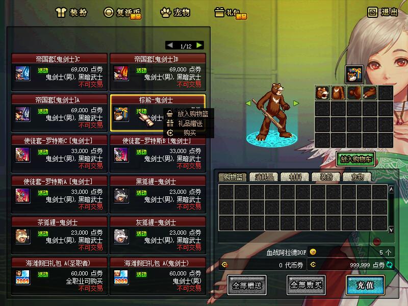 QQ截图20191231133625.jpg