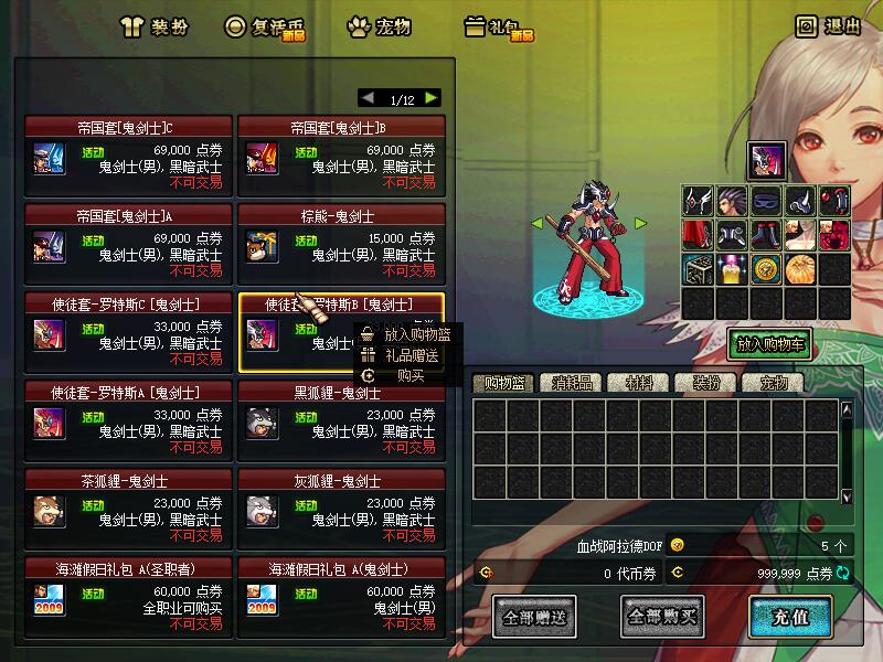 QQ截图20191231133631.jpg