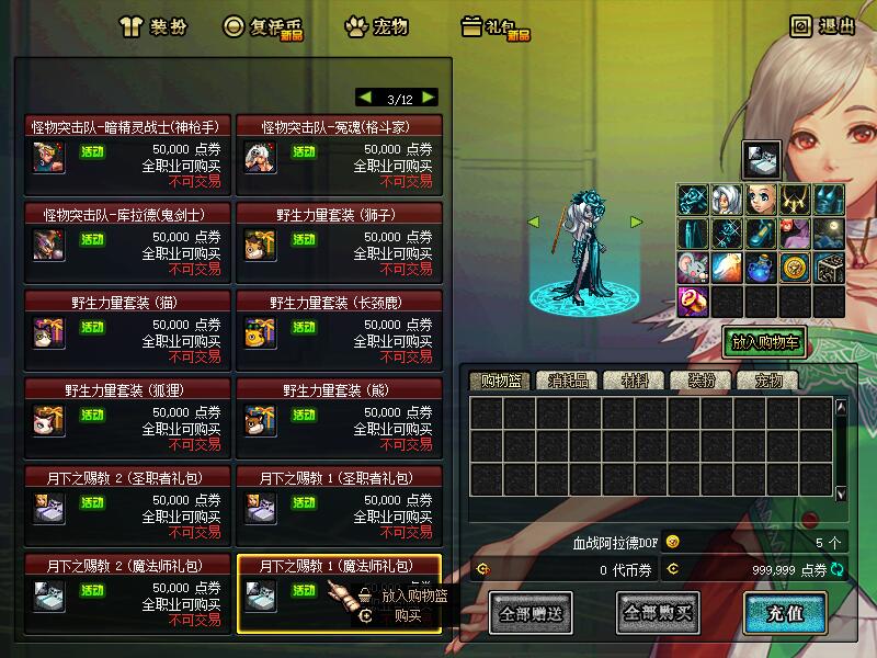 QQ截图20191231133658.jpg