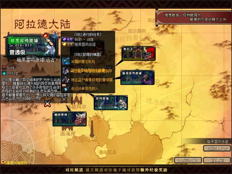 QQ截图20191231134853.jpg
