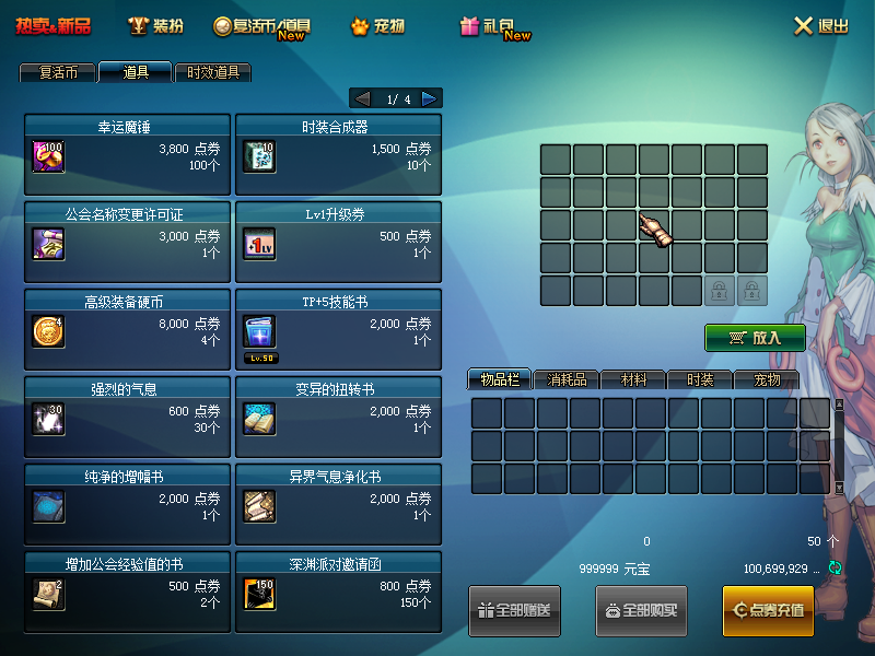 QQ截图20190324230122.png