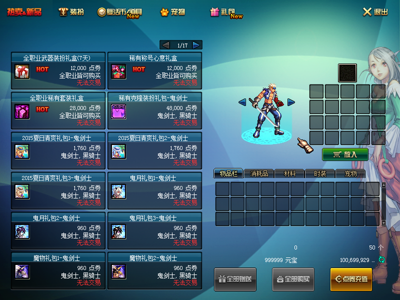 QQ截图20190324230134.png